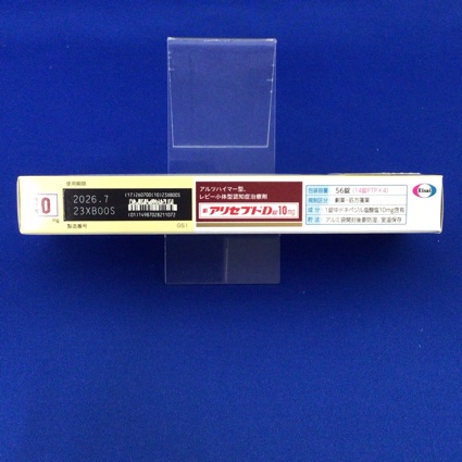 アリセプトＤ錠１０ｍｇ