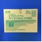 ジクロフェナクＮａパップ１４０ｍｇ「日本臓器」
