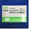 イメンドカプセル８０ｍｇ