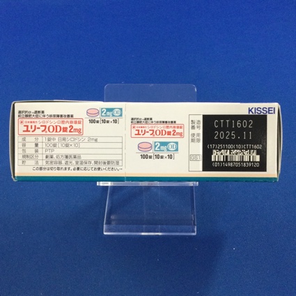 ユリーフＯＤ錠２ｍｇ