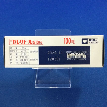 セレクトール錠１００ｍｇ