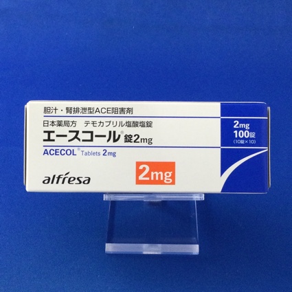 エースコール錠２ｍｇ