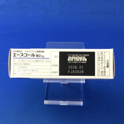 エースコール錠２ｍｇ