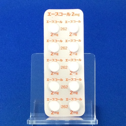 エースコール錠２ｍｇ