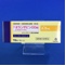 オランザピンＯＤ錠２．５ｍｇ「ＶＴＲＳ」