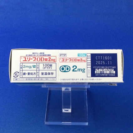 ユリーフＯＤ錠２ｍｇ