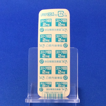 ユリーフＯＤ錠２ｍｇ