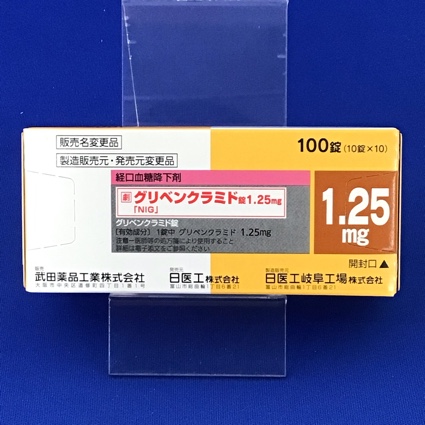 グリベンクラミド錠1.25mg「NIG」