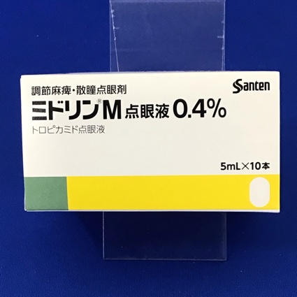ミドリンＭ点眼液０．４％