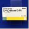 ミドリンＭ点眼液０．４％
