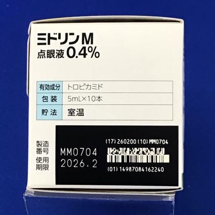 ミドリンＭ点眼液０．４％