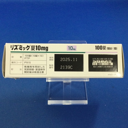 リズミック錠１０ｍｇ