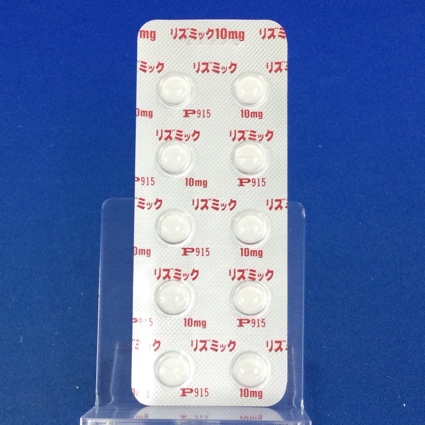 リズミック錠１０ｍｇ