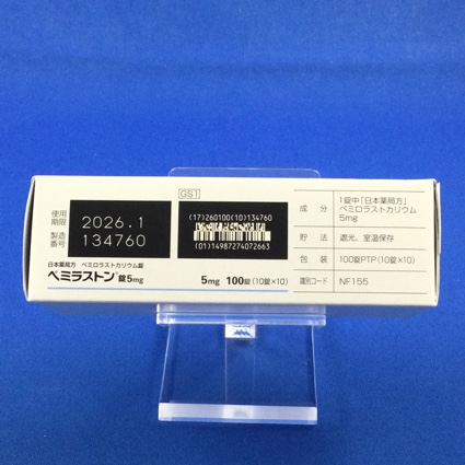 ペミラストン錠５ｍｇ