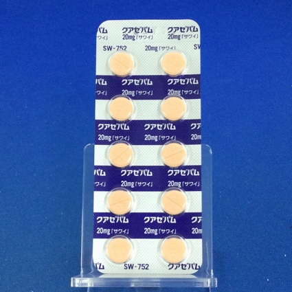 クアゼパム錠２０ｍｇ「サワイ」【向3】