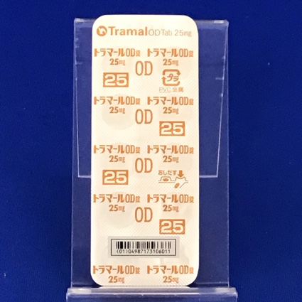 トラマールＯＤ錠２５ｍｇ