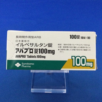 アバプロ錠100mg