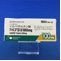 アバプロ錠１００ｍｇ