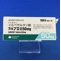 アバプロ錠５０ｍｇ