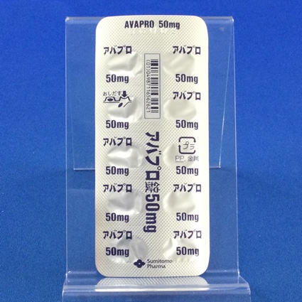アバプロ錠５０ｍｇ