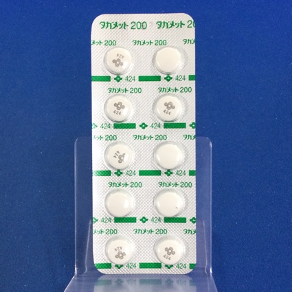 タガメット錠２００ｍｇ