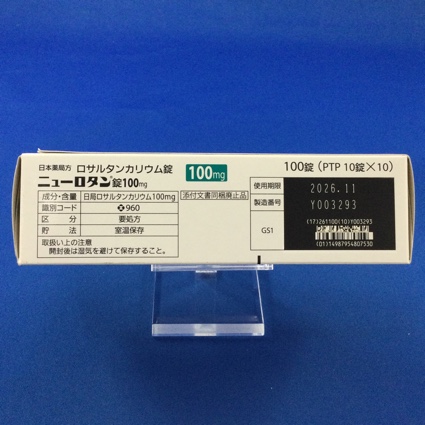 ニューロタン錠１００ｍｇ