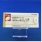 ベタメタゾン錠０．５ｍｇ「サワイ」