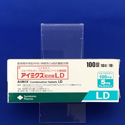 アイミクス配合錠LD