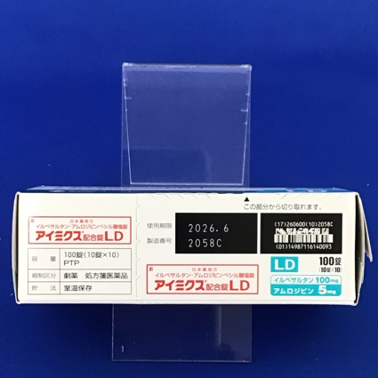 アイミクス配合錠ＬＤ
