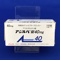 アジルバ錠４０ｍｇ