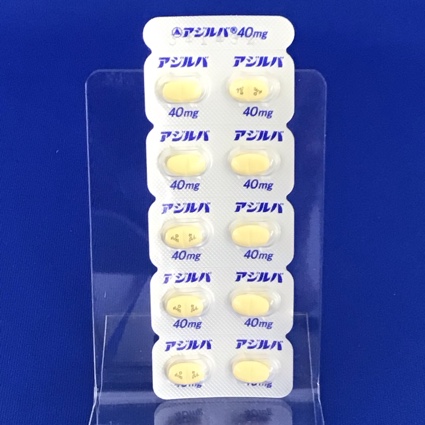 アジルバ錠４０ｍｇ