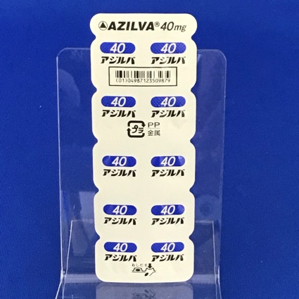 アジルバ錠４０ｍｇ