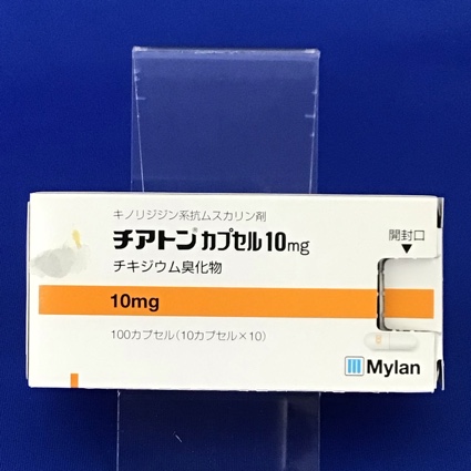 チアトンカプセル10mg