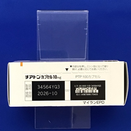 チアトンカプセル１０ｍｇ