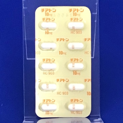 チアトンカプセル１０ｍｇ