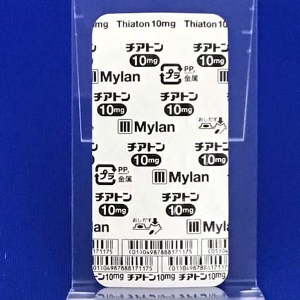 チアトンカプセル１０ｍｇ