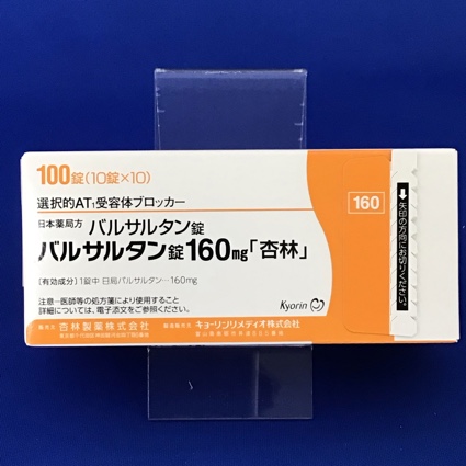 バルサルタン錠１６０ｍｇ「杏林」