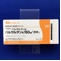 バルサルタン錠１６０ｍｇ「杏林」