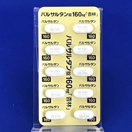 バルサルタン錠１６０ｍｇ「杏林」