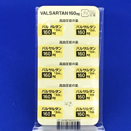 バルサルタン錠１６０ｍｇ「杏林」