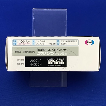 コスパノンカプセル４０ｍｇ