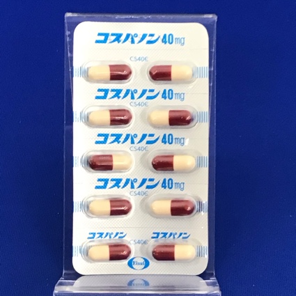 コスパノンカプセル４０ｍｇ