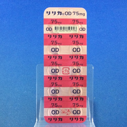 リリカＯＤ錠７５ｍｇ