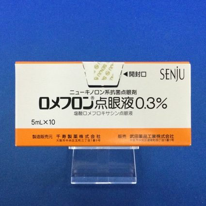 ロメフロン点眼液0.3%