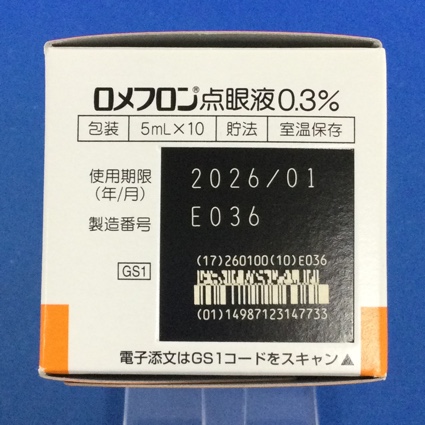 ロメフロン点眼液０．３％