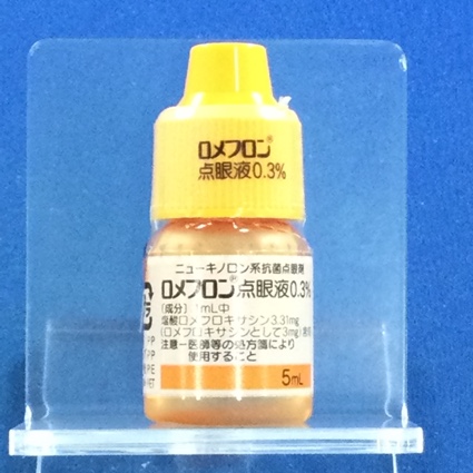 ロメフロン点眼液０．３％