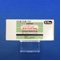 セレネース錠０．７５ｍｇ