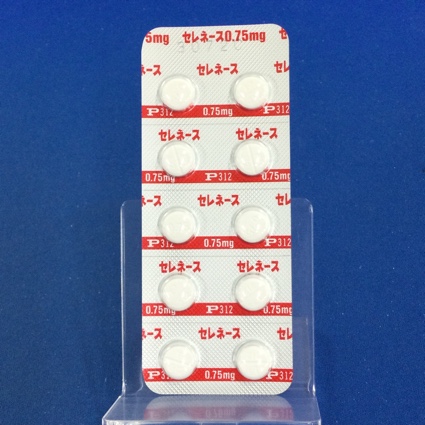 セレネース錠０．７５ｍｇ