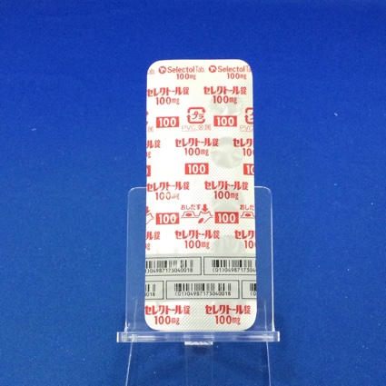 セレクトール錠１００ｍｇ