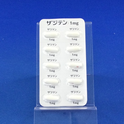 ザジテンカプセル１ｍｇ
